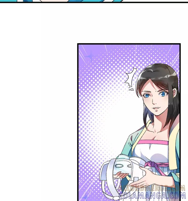 第6话面对生化武器怎么办？-跨越次元撩美男-开源动漫（第21张）