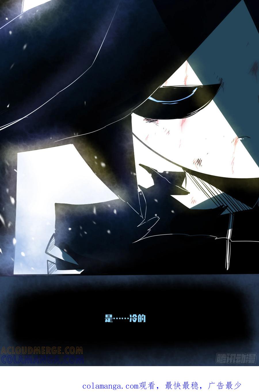 错觉-11个星座-GYCJDLM（第3张）