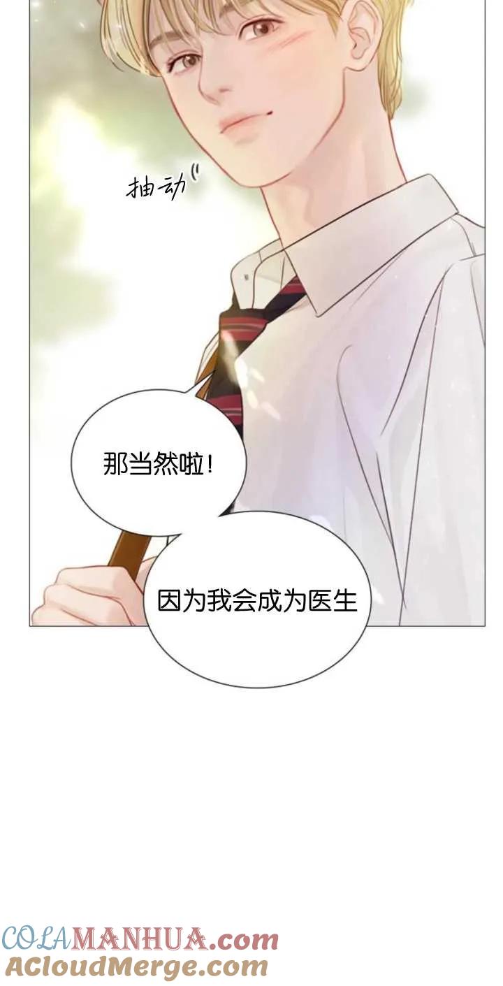 70.jpg
