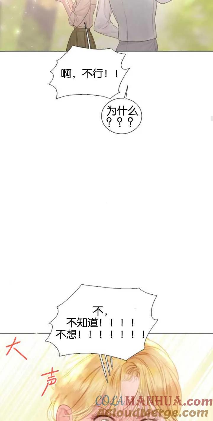 82.jpg