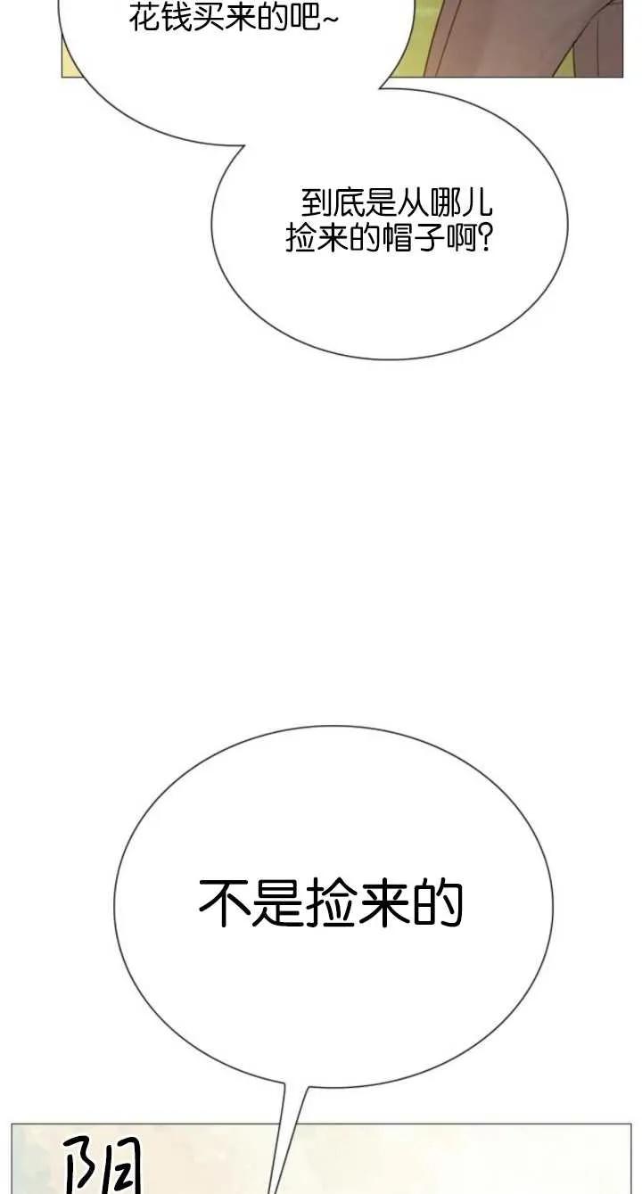 86.jpg