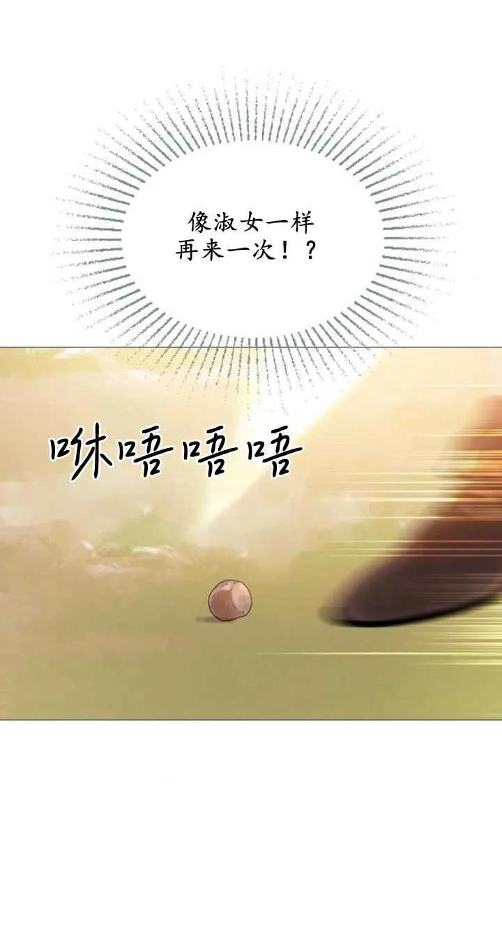 108.jpg