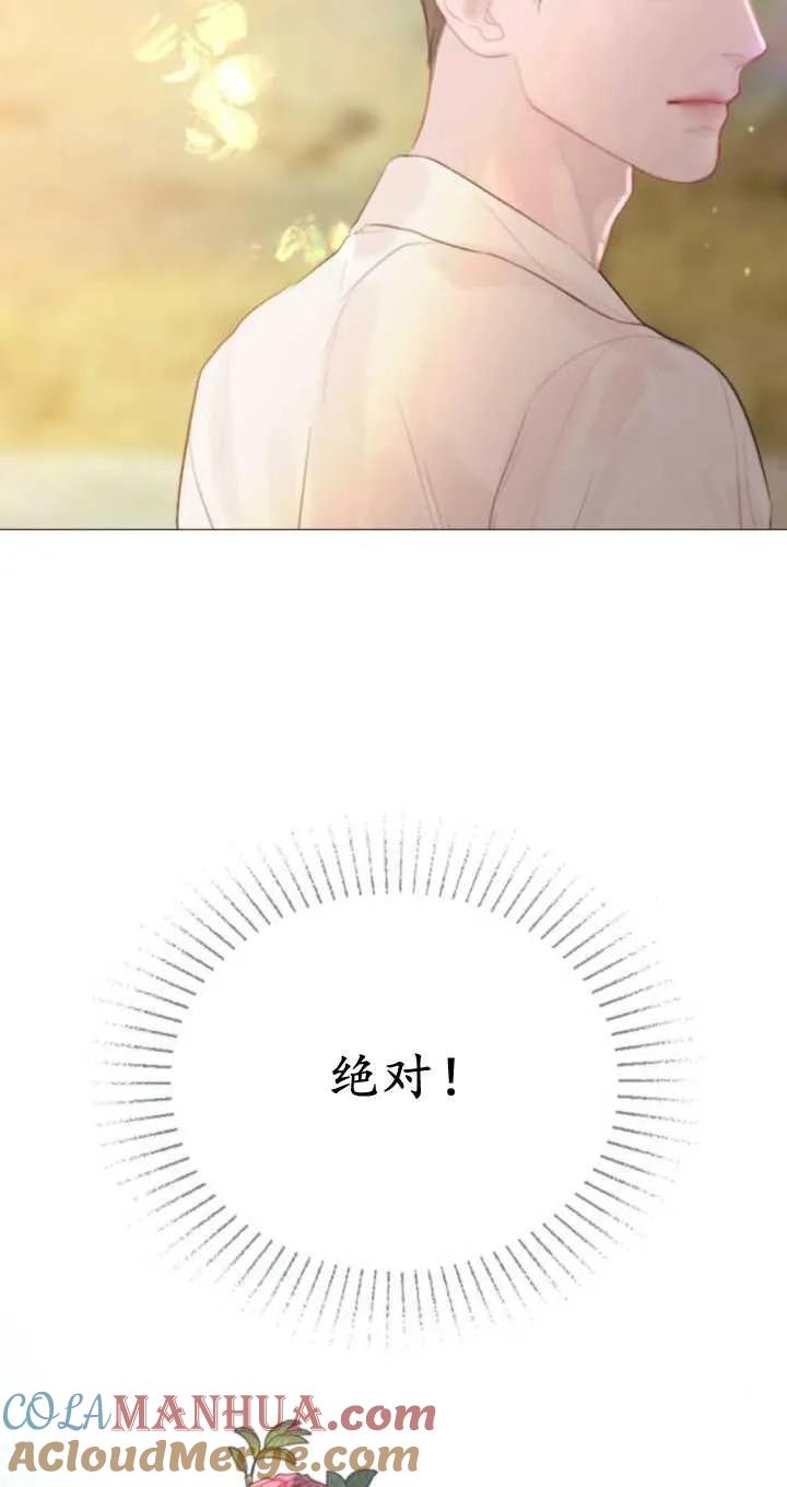 81.jpg