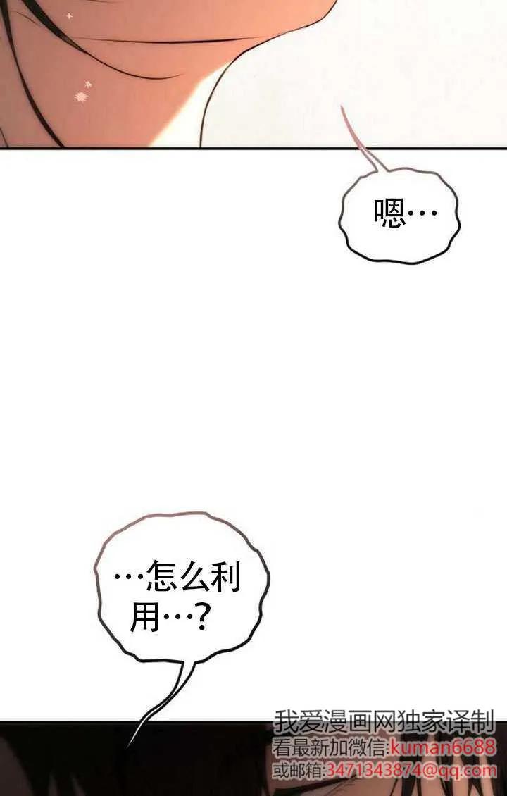 90.jpg