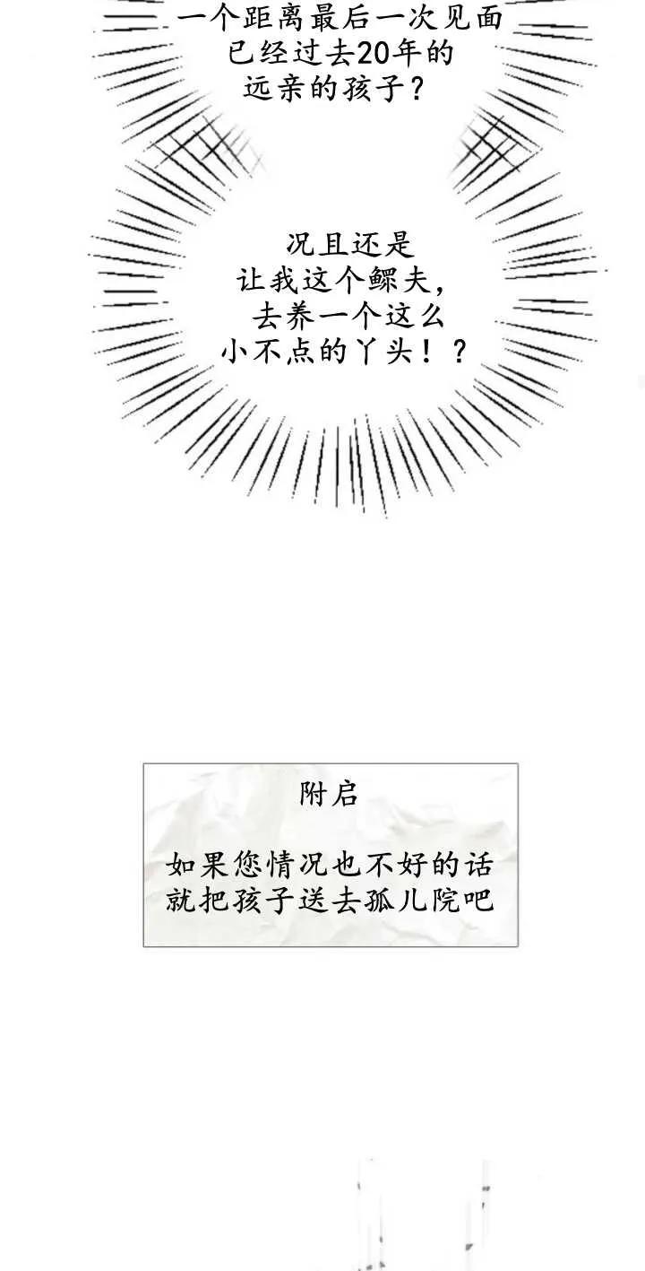 87.jpg