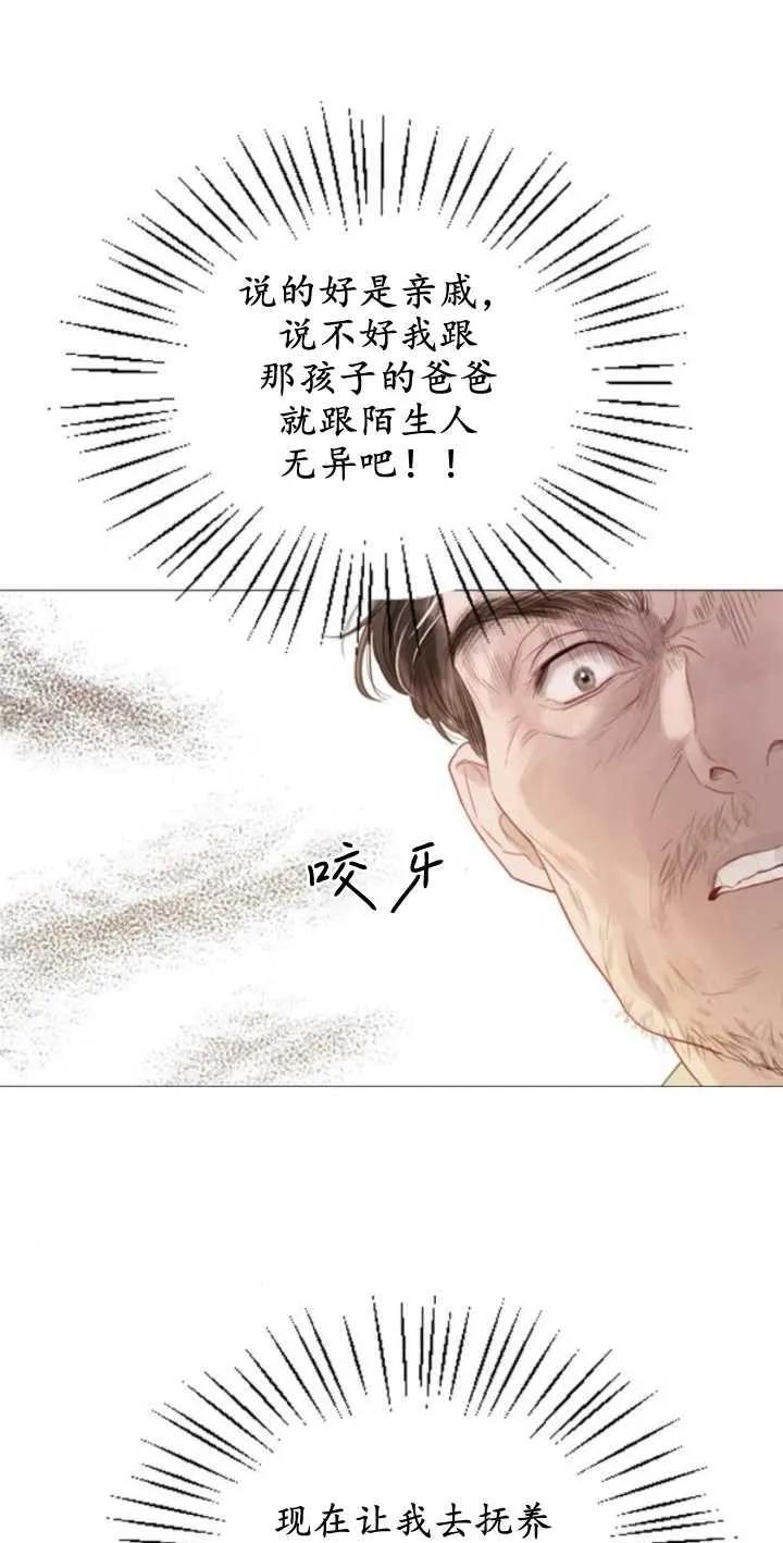 86.jpg