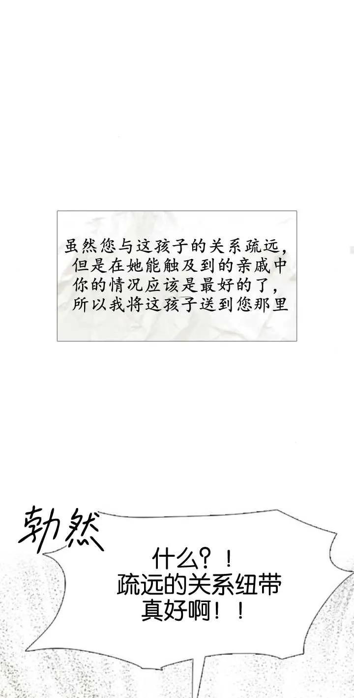 84.jpg