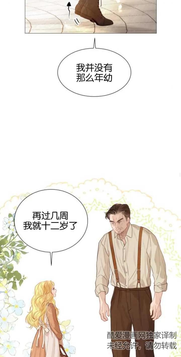 99.jpg