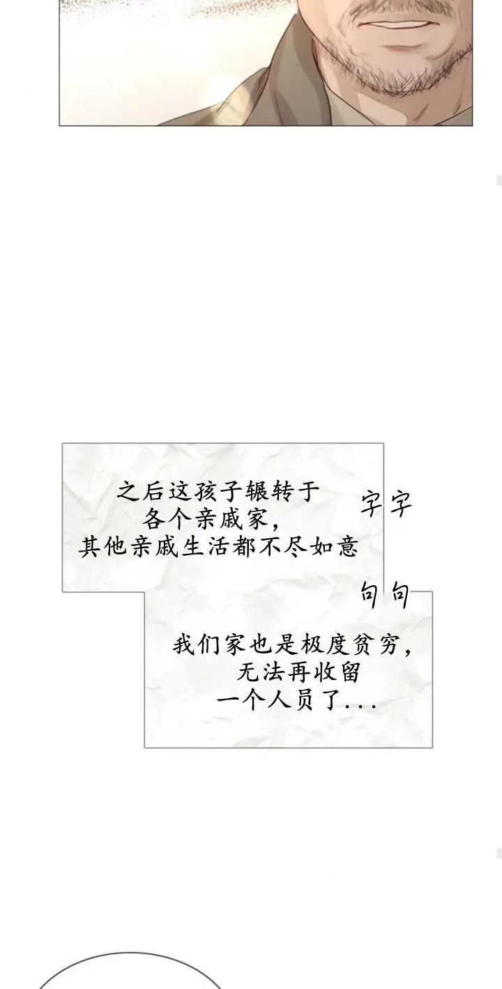 82.jpg
