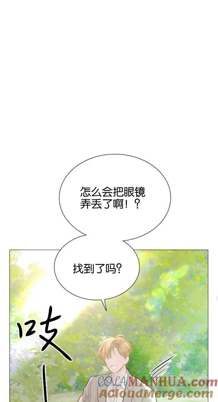 97.jpg