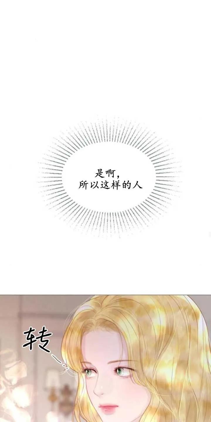 62.jpg