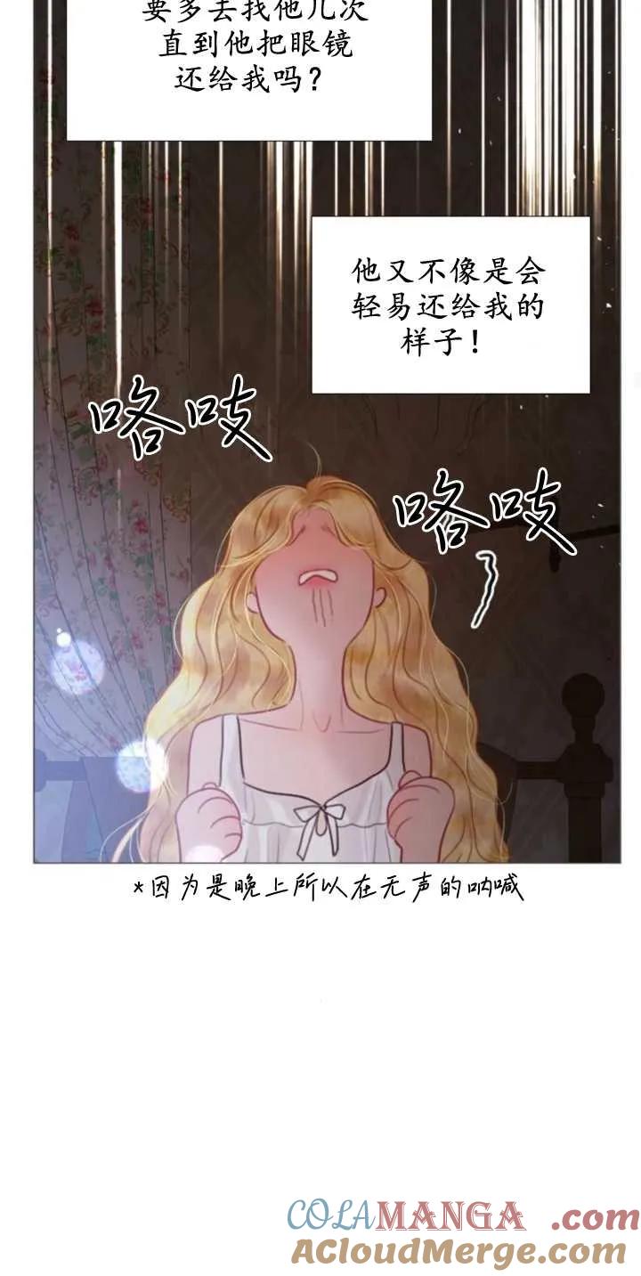 49.jpg