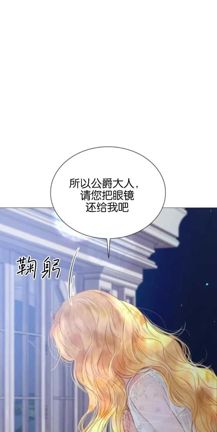87.jpg
