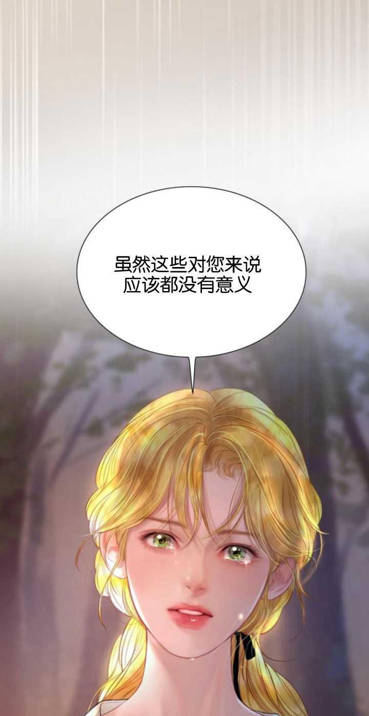 80.jpg