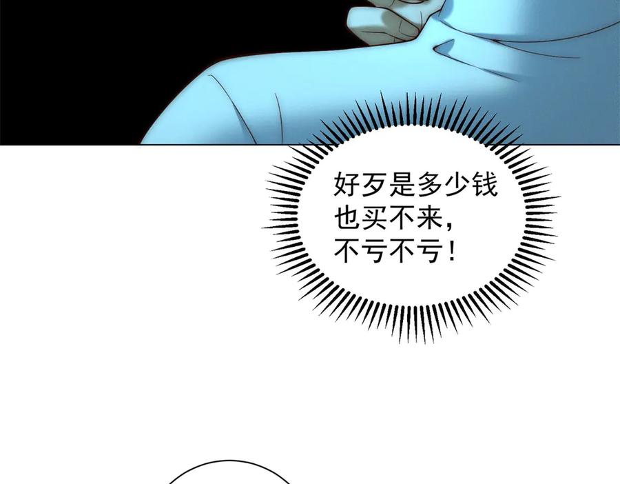94.jpg