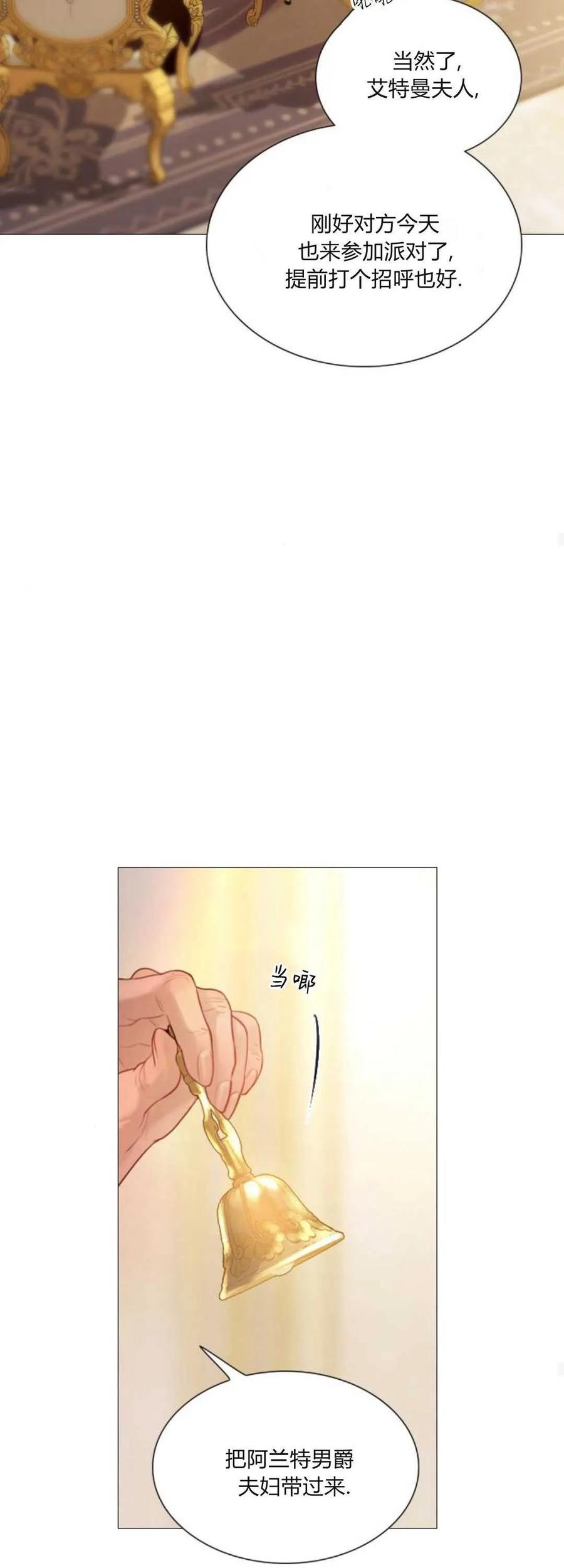 68.jpg