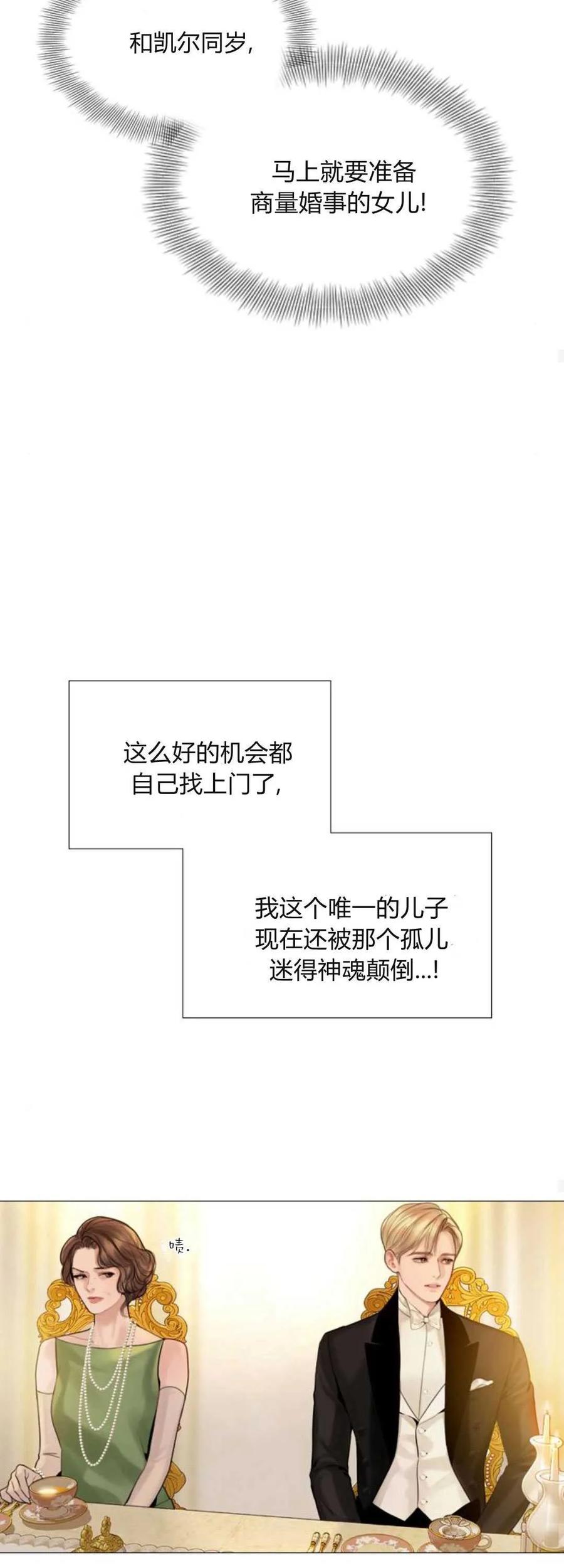 66.jpg