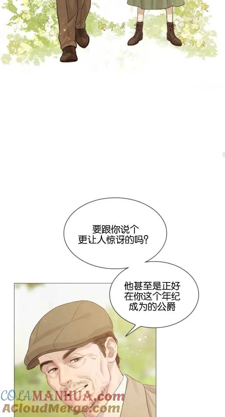 97.jpg