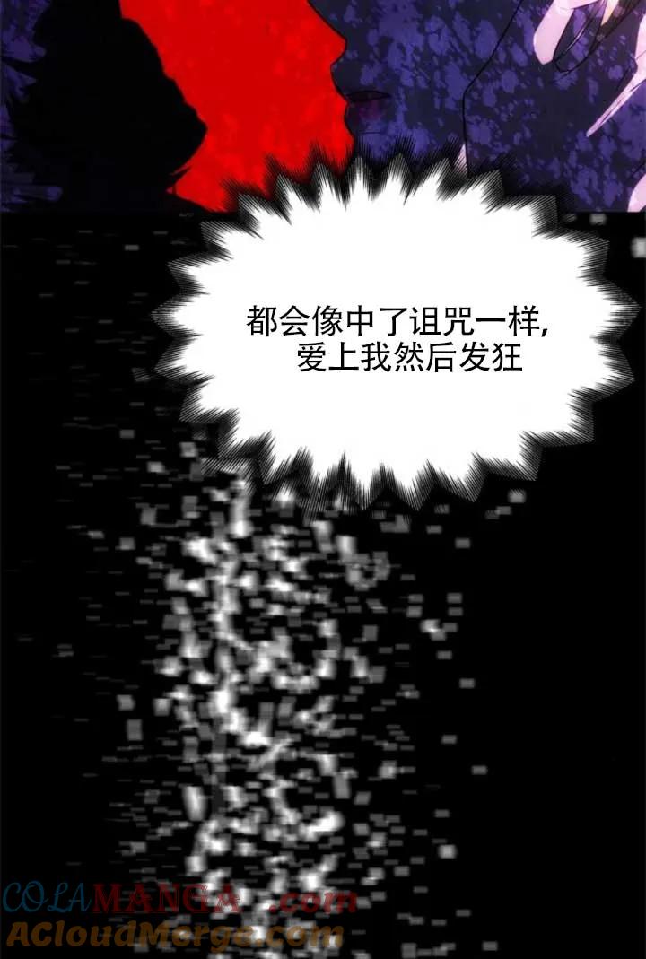 97.jpg