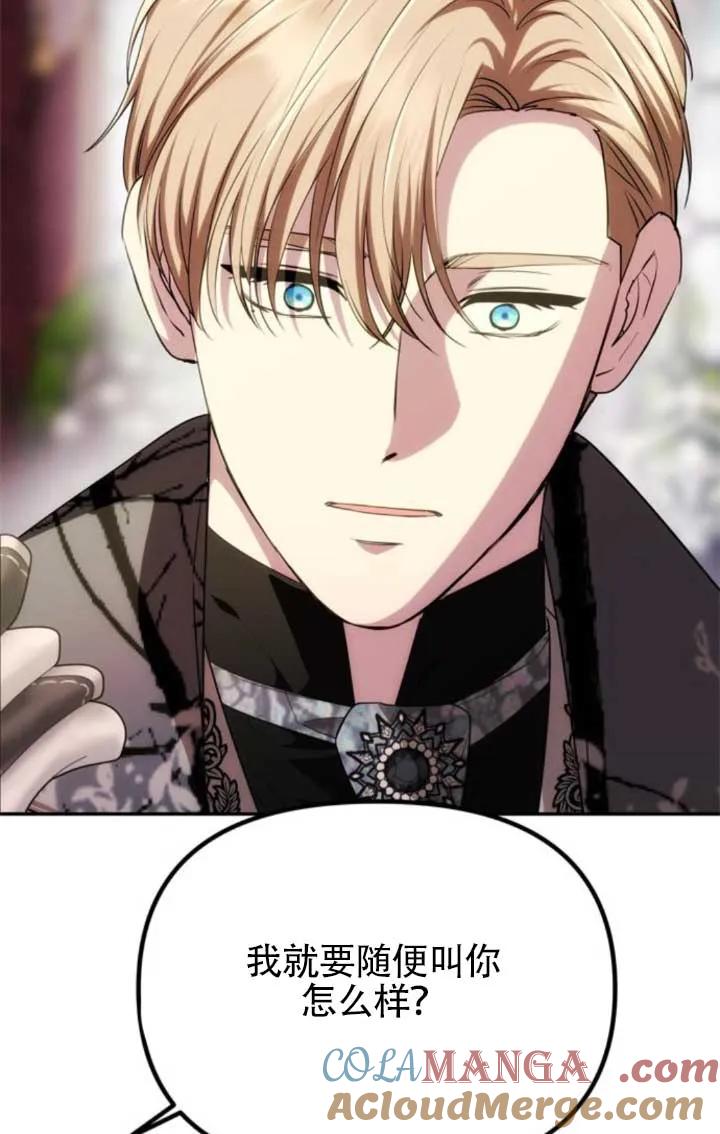 109.jpg