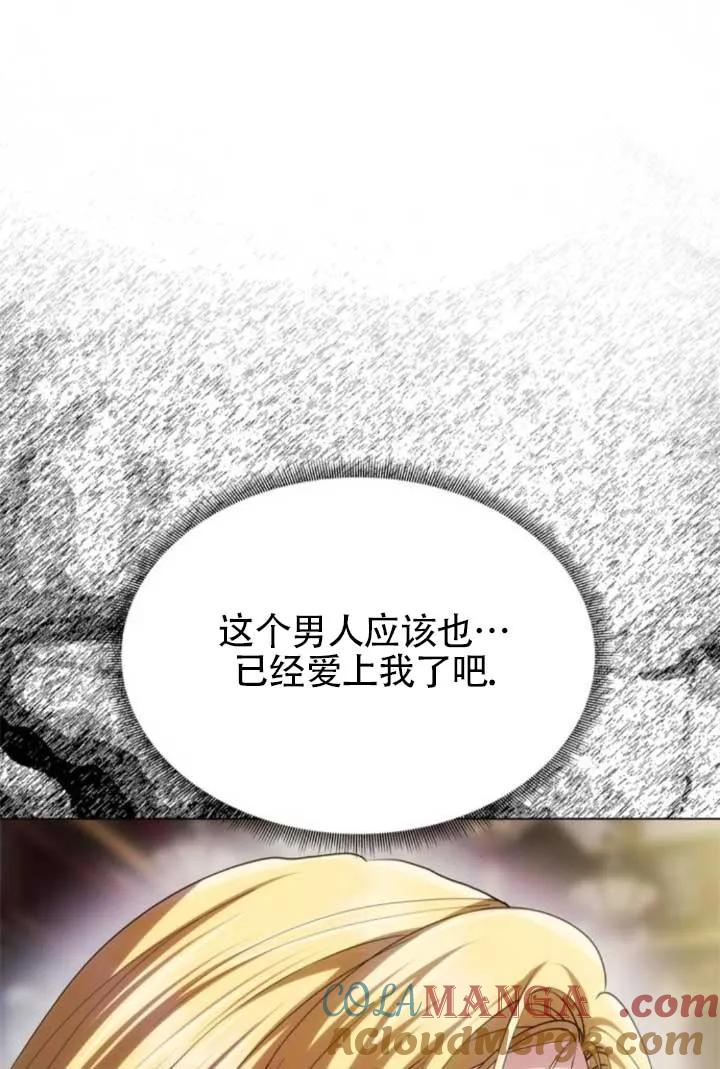 89.jpg