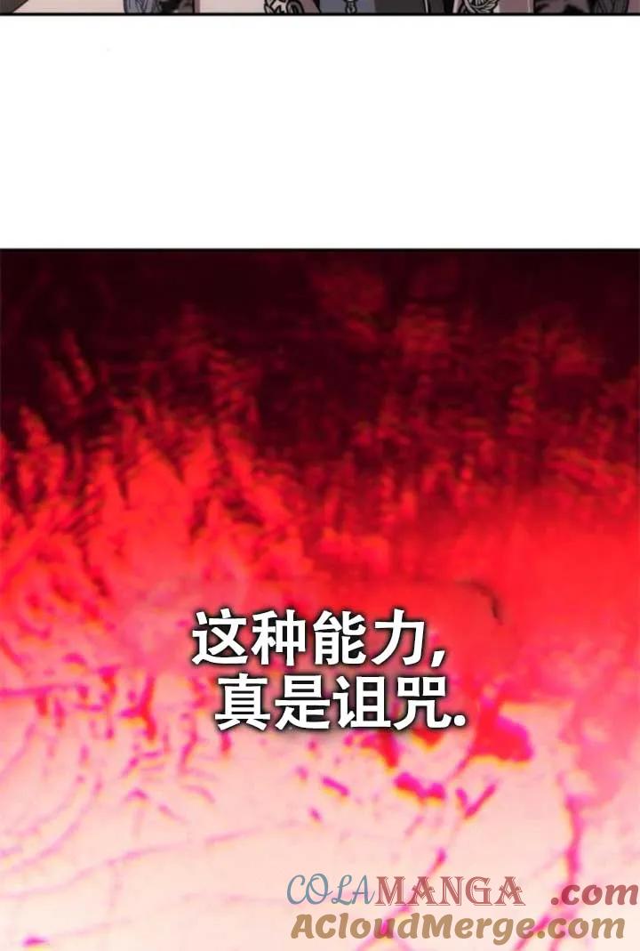 93.jpg