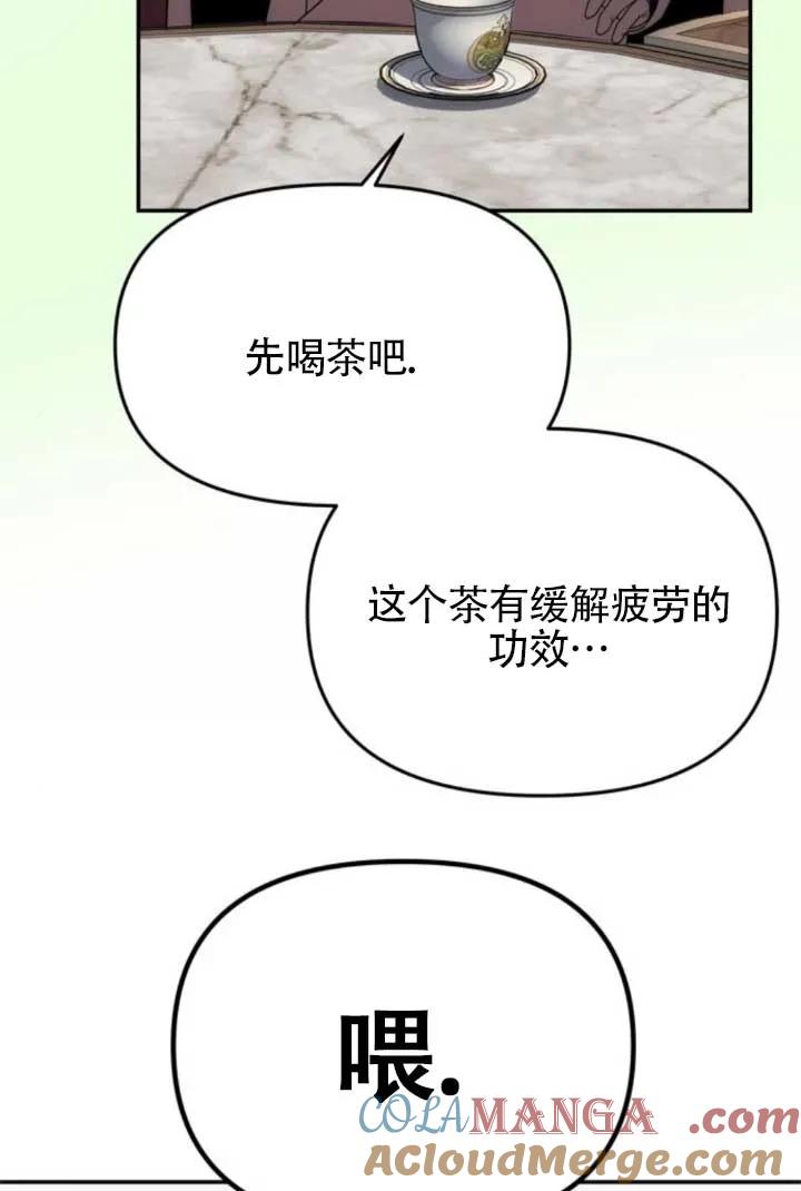 85.jpg