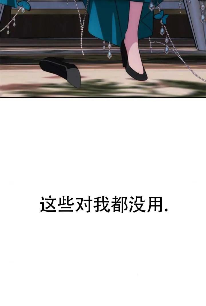 100.jpg