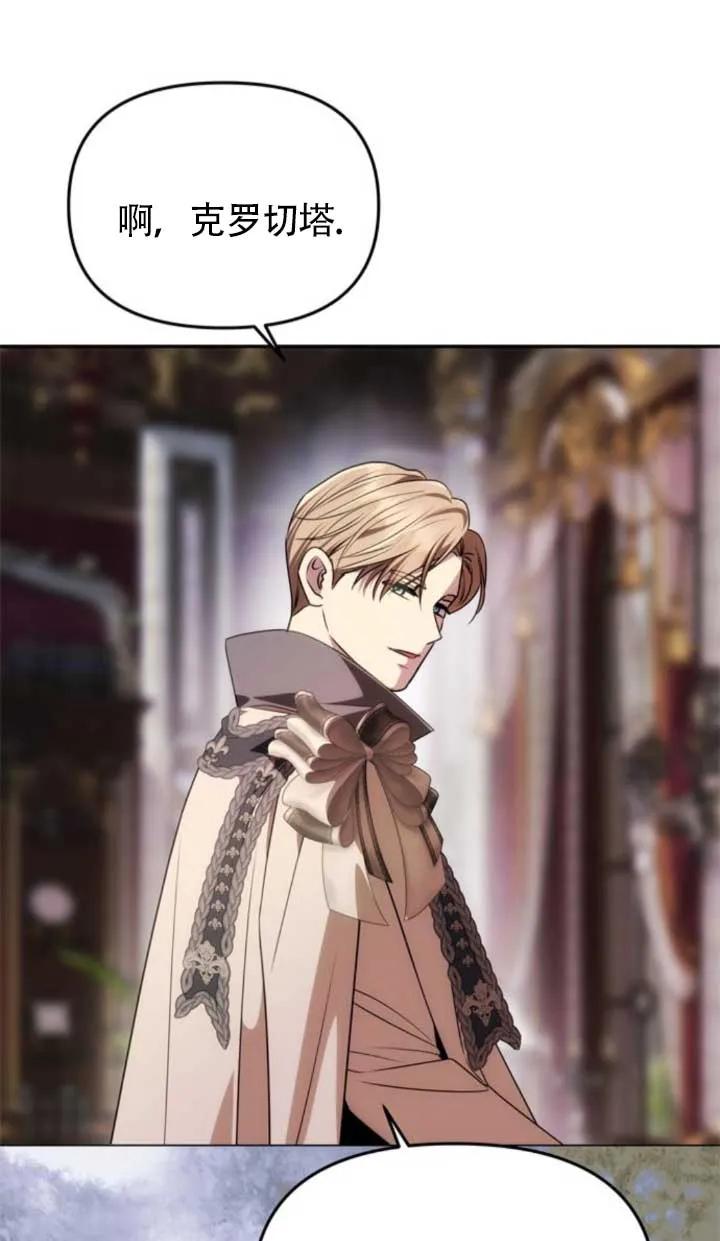 74.jpg