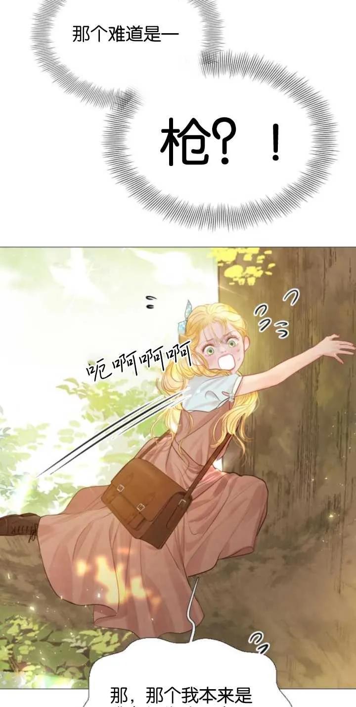 80.jpg