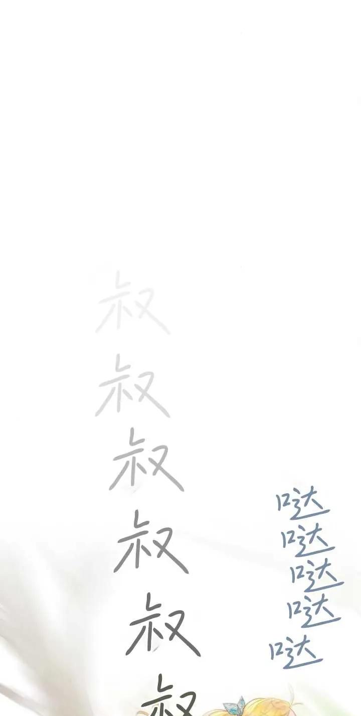 86.jpg
