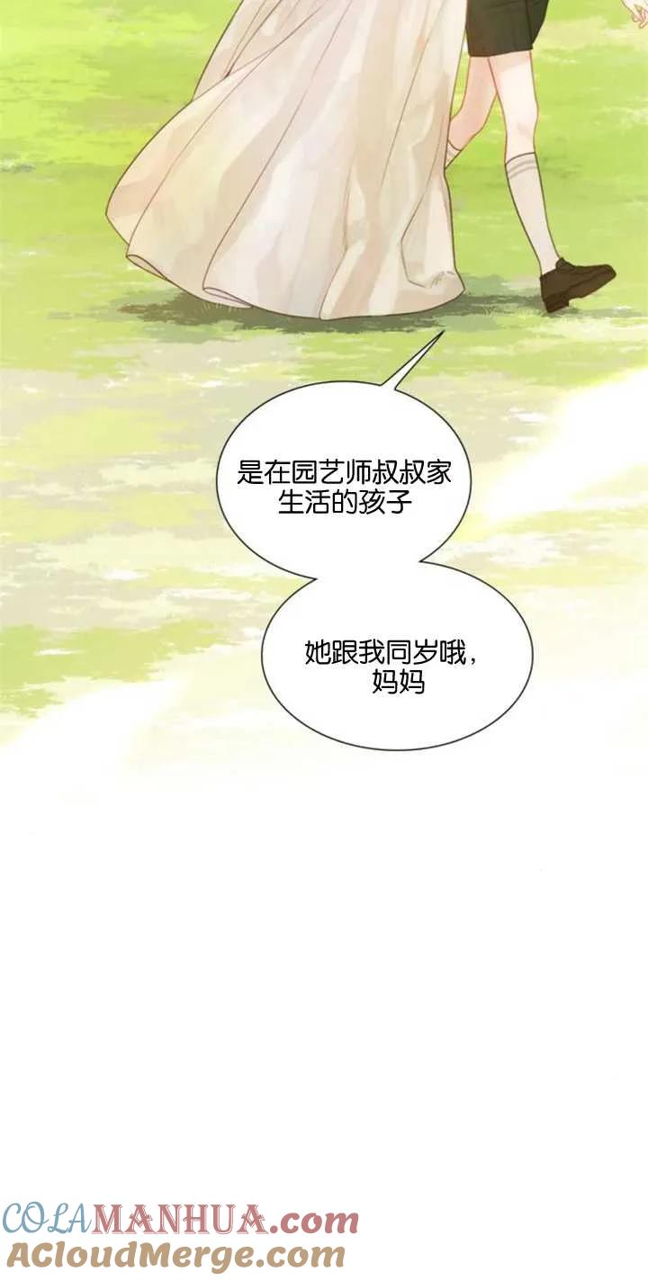 97.jpg