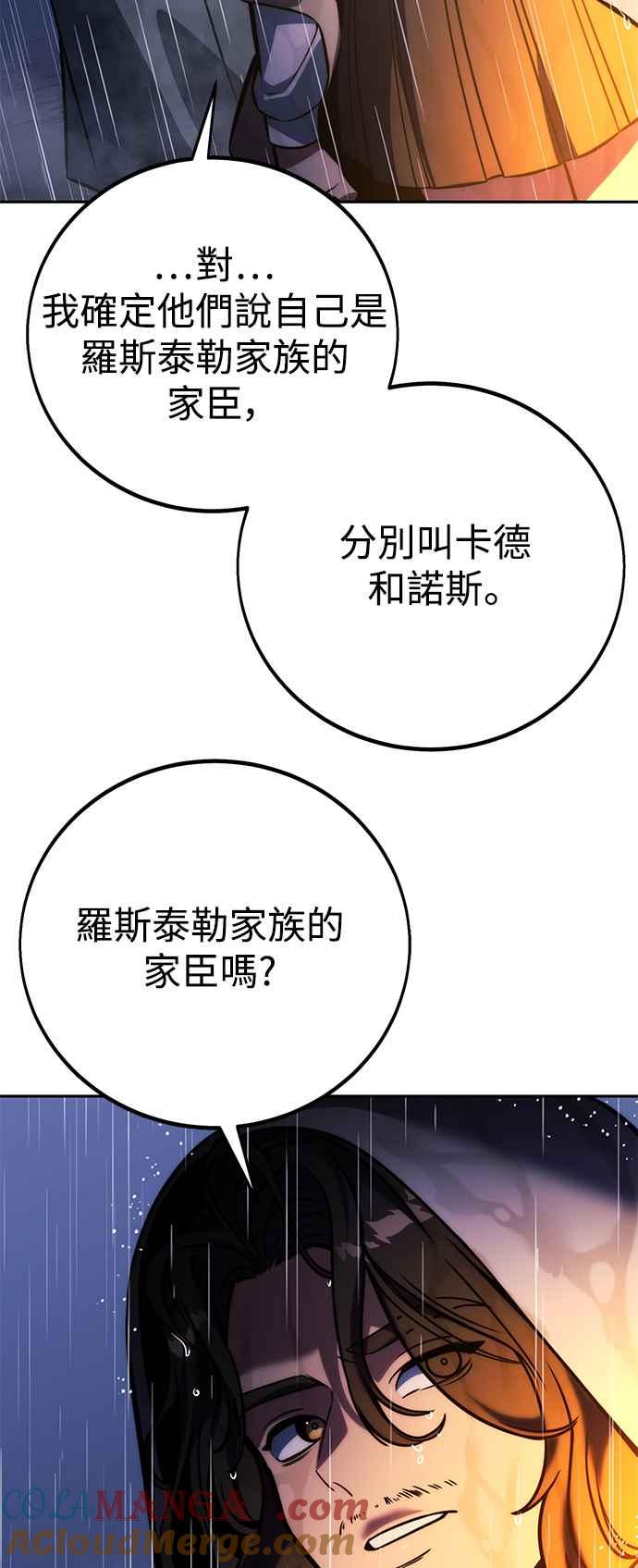 105.jpg