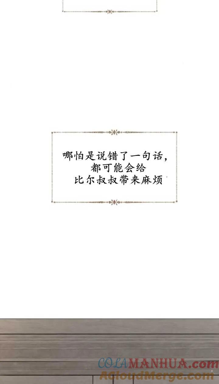 73.jpg