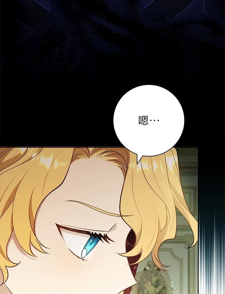 119.jpg
