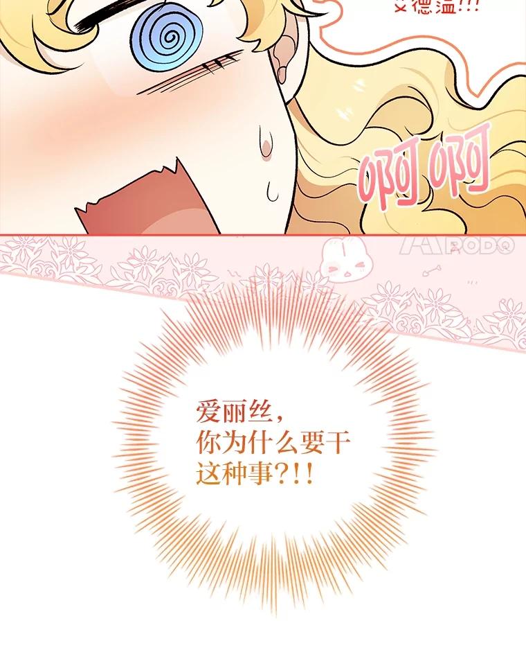 71.jpg