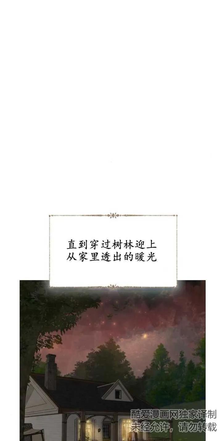 80.jpg