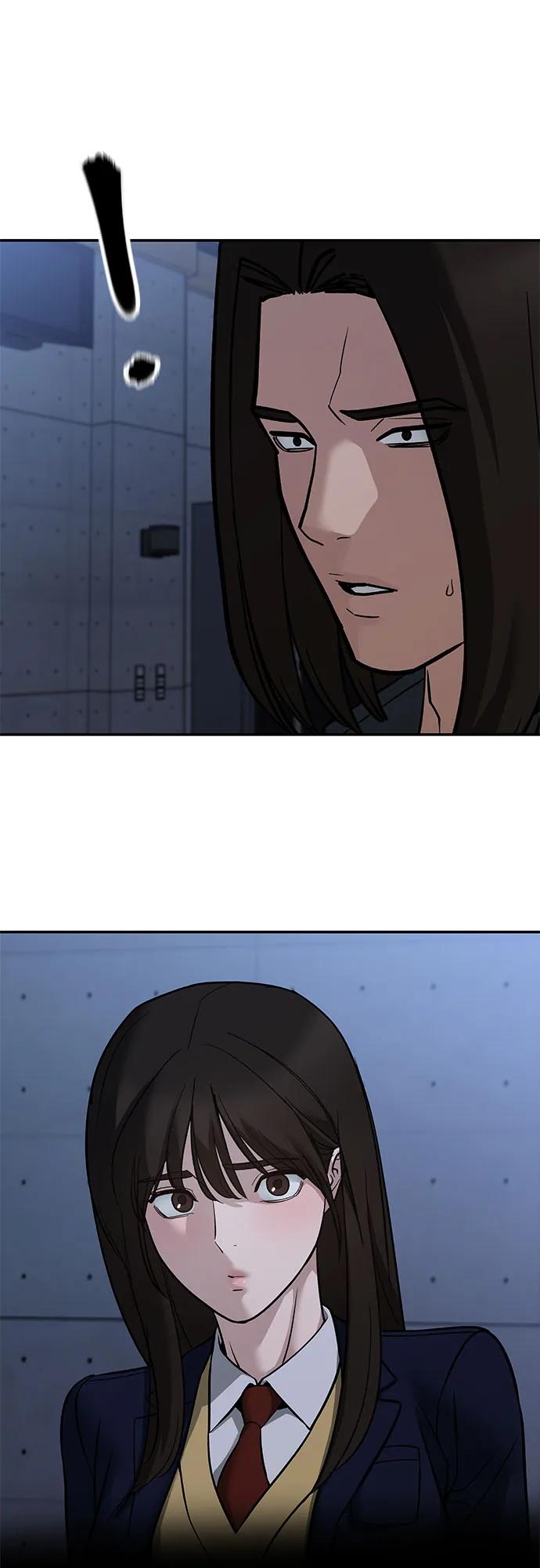 第121话-校霸负责人-GRIMZO（第36张）