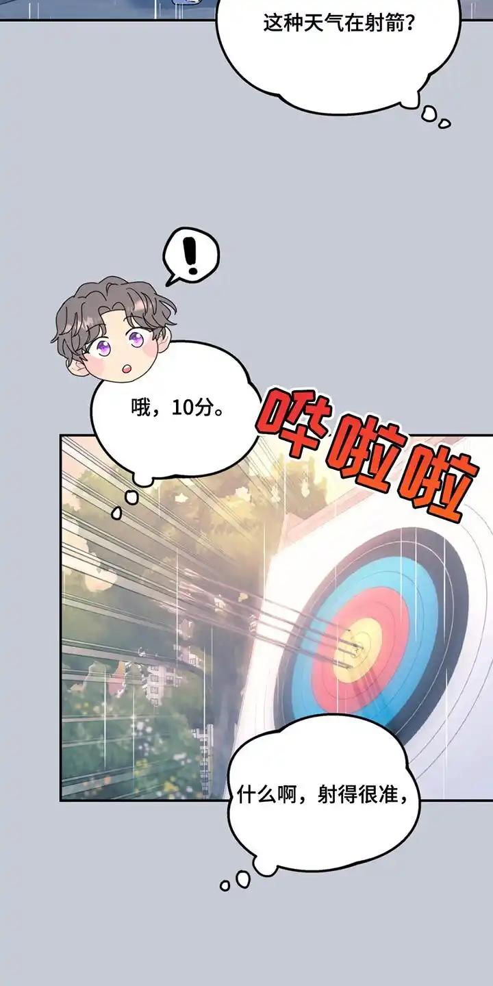 14.jpg