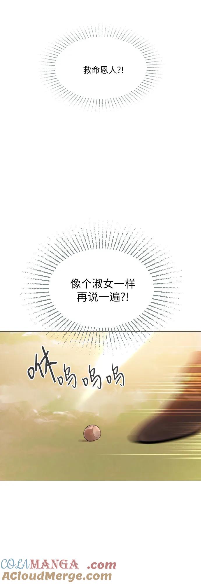 73.jpg