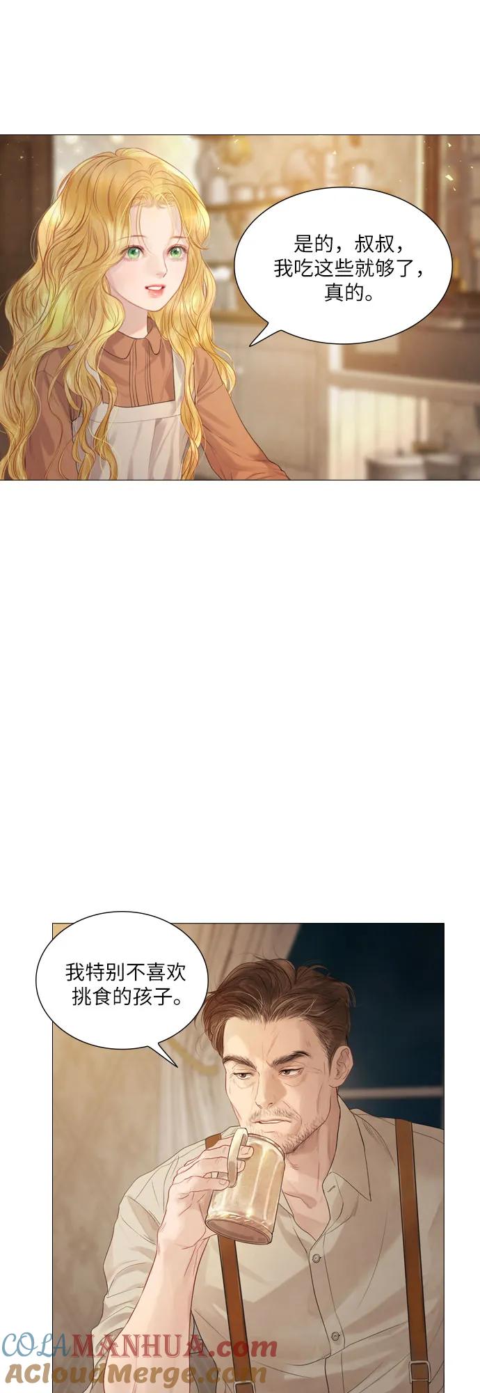 79.jpg