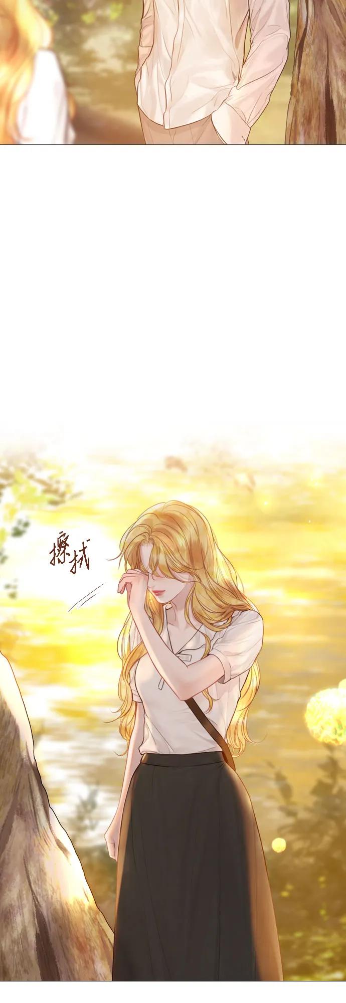 第58话-哭吧，祈求也没关系-Solche,VAN JI（第9张）