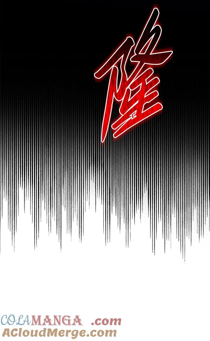 第66话-灭门家族的重生者-Yang Pyung/Painkiller,Saint Nine（第19张）