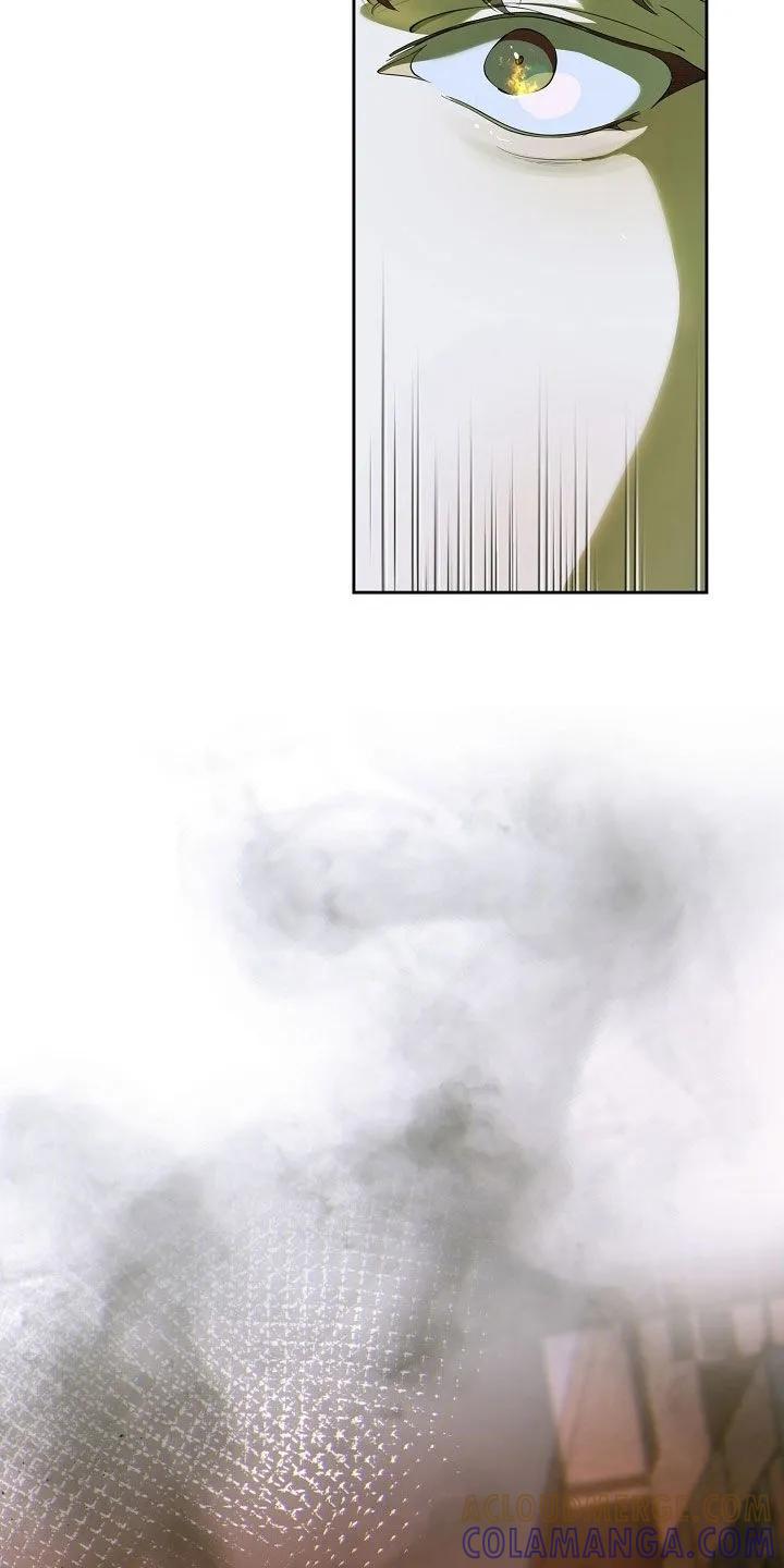 第118章：发表很成功-致不爱你的我-ISNAX（第6张）
