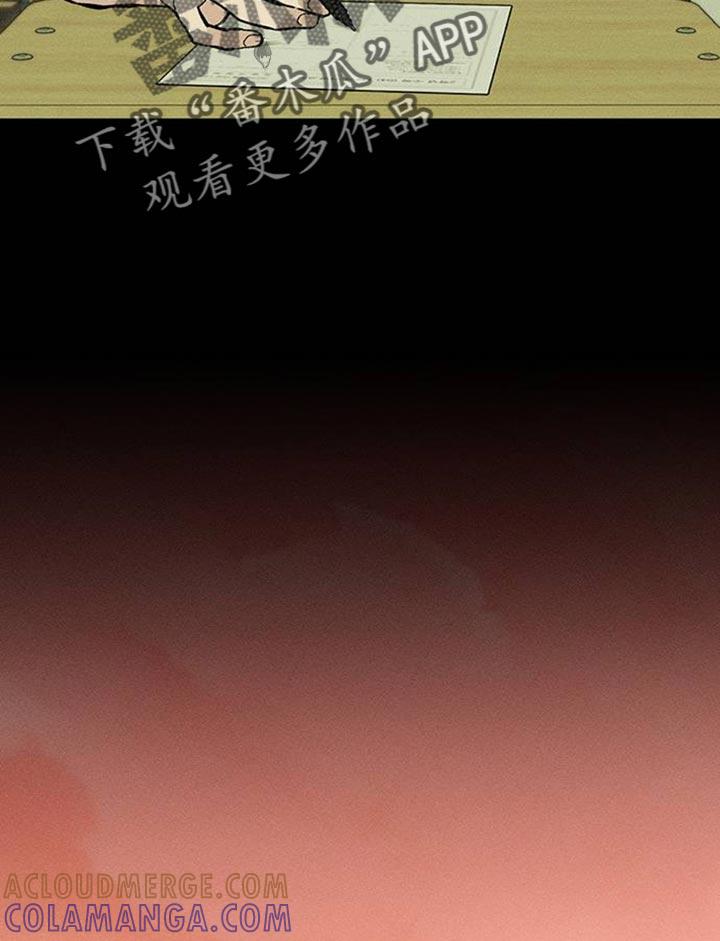 第73章：真是可惜-枯萎的花伤心的泪-joojaekyungsbf（第9张）