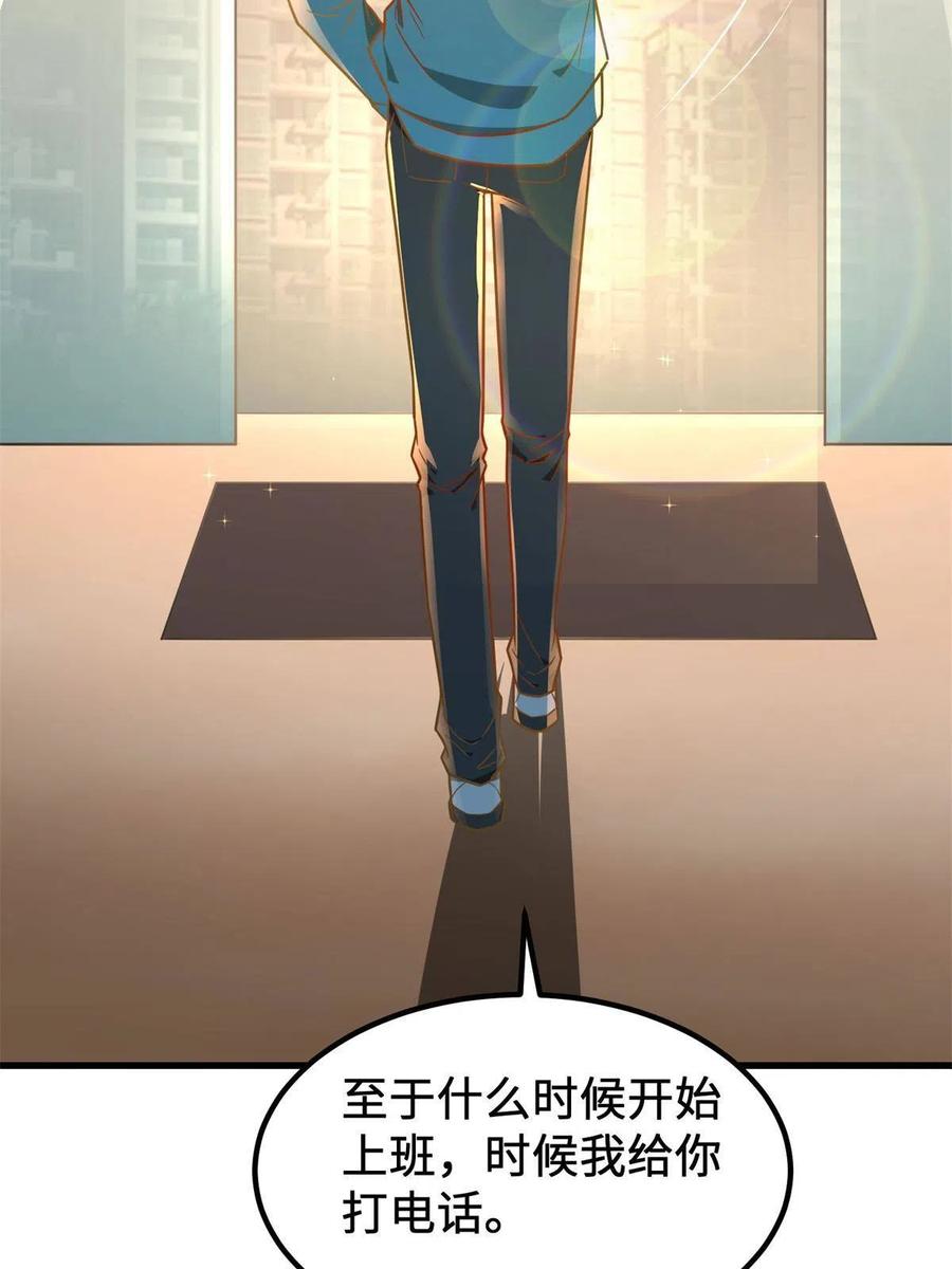 86.jpg
