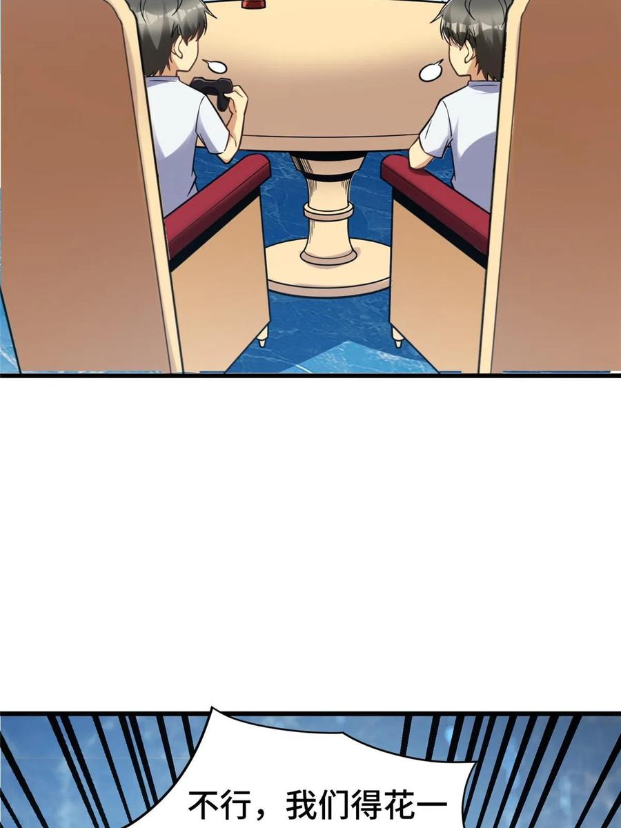 52.jpg