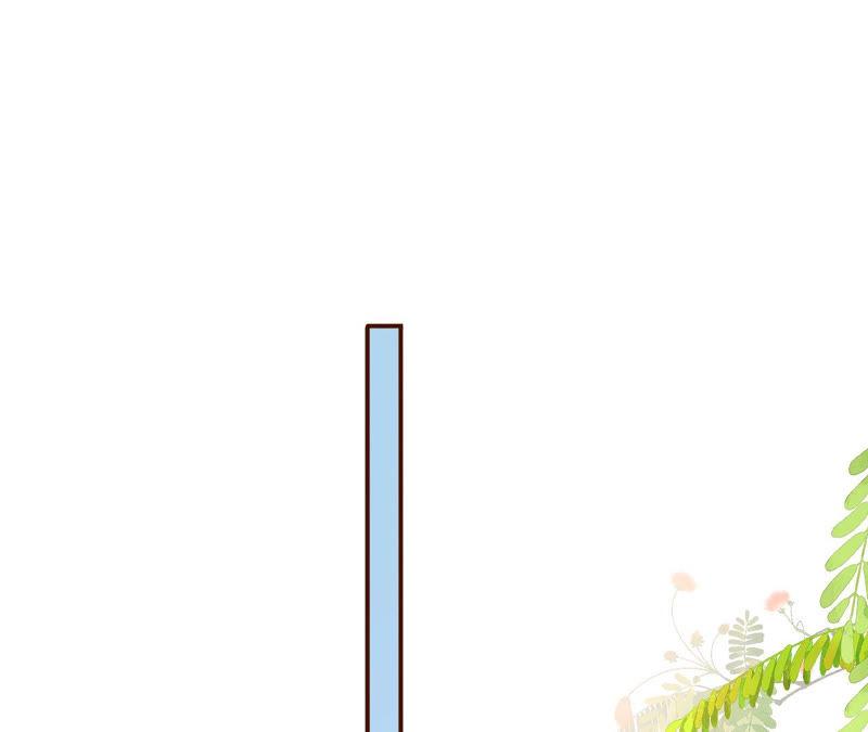 甜蜜暴击-女票芳龄30十-云端漫画（第4张）