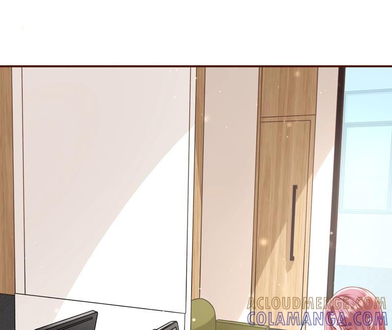 先下手为强-女票芳龄30十-云端漫画（第7张）