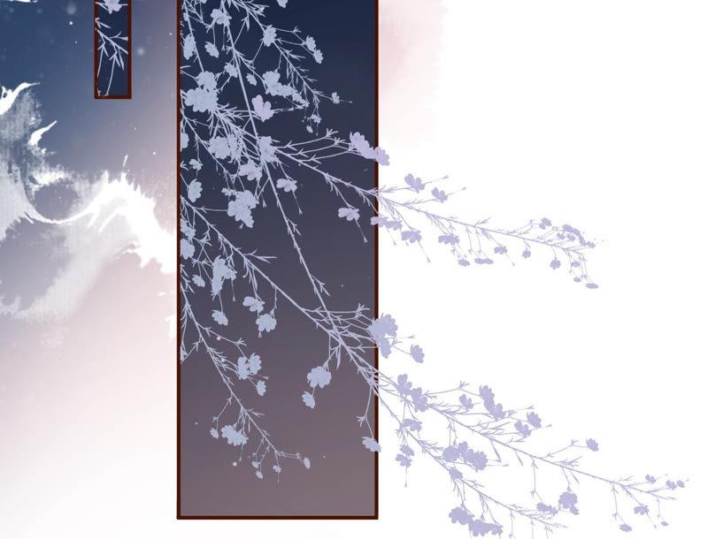 秦川的秘密-女票芳龄30十-云端漫画（第5张）